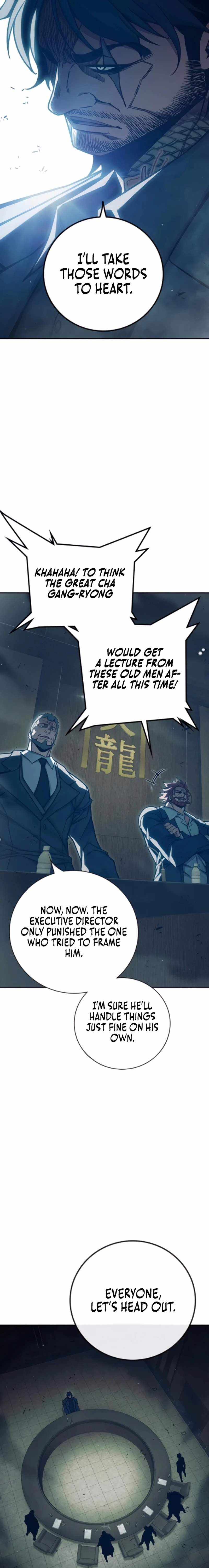Juvenile Prison Chapter 92 page 12 - 