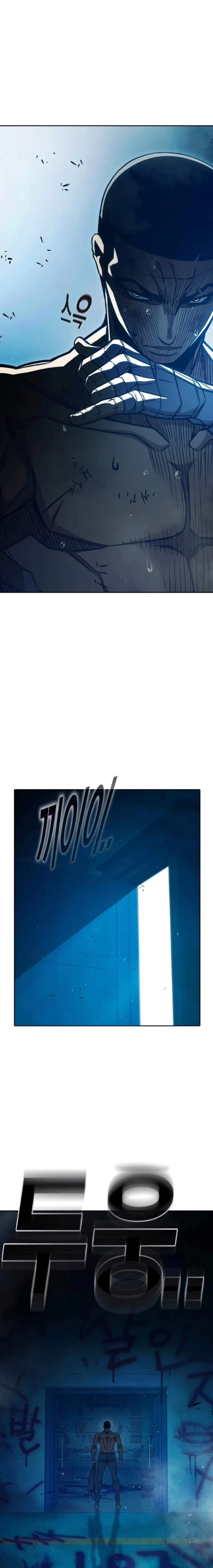 Juvenile Prison Chapter 92 page 28 - 