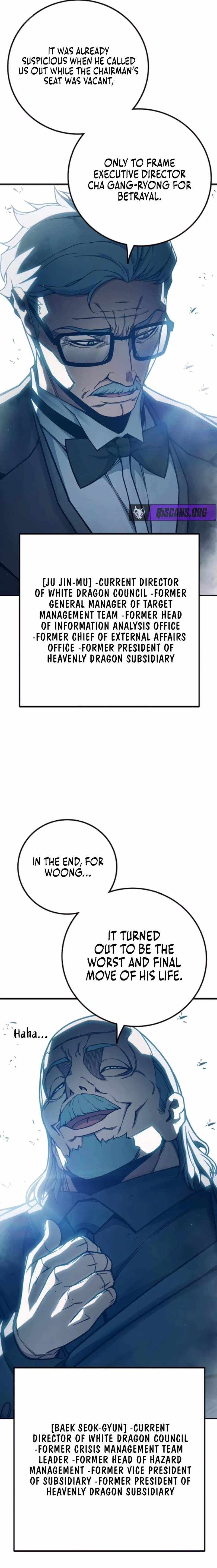 Juvenile Prison Chapter 92 page 5 - 