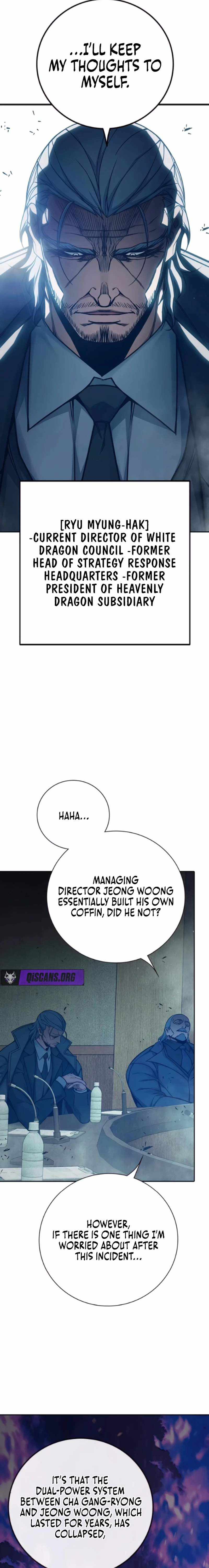 Juvenile Prison Chapter 92 page 7 - 