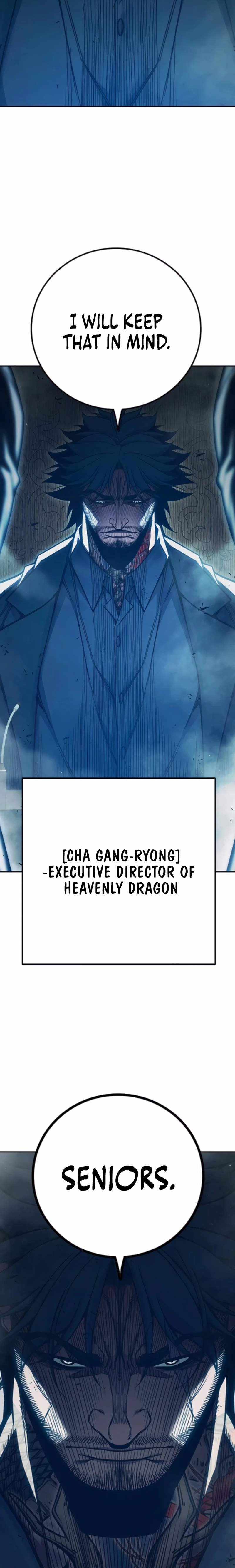Juvenile Prison Chapter 92 page 9 - 