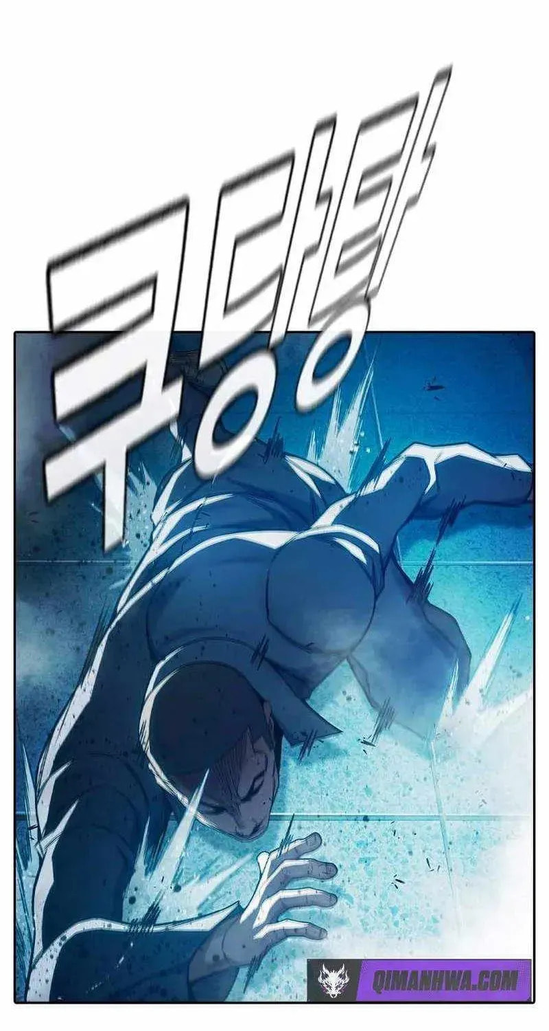 Juvenile Prison Chapter 94 page 106 - 