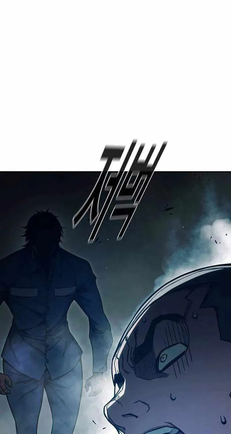 Juvenile Prison Chapter 94 page 107 - 