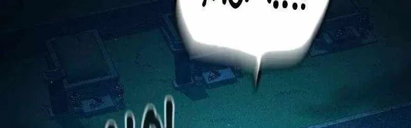 Juvenile Prison Chapter 94 page 6 - 
