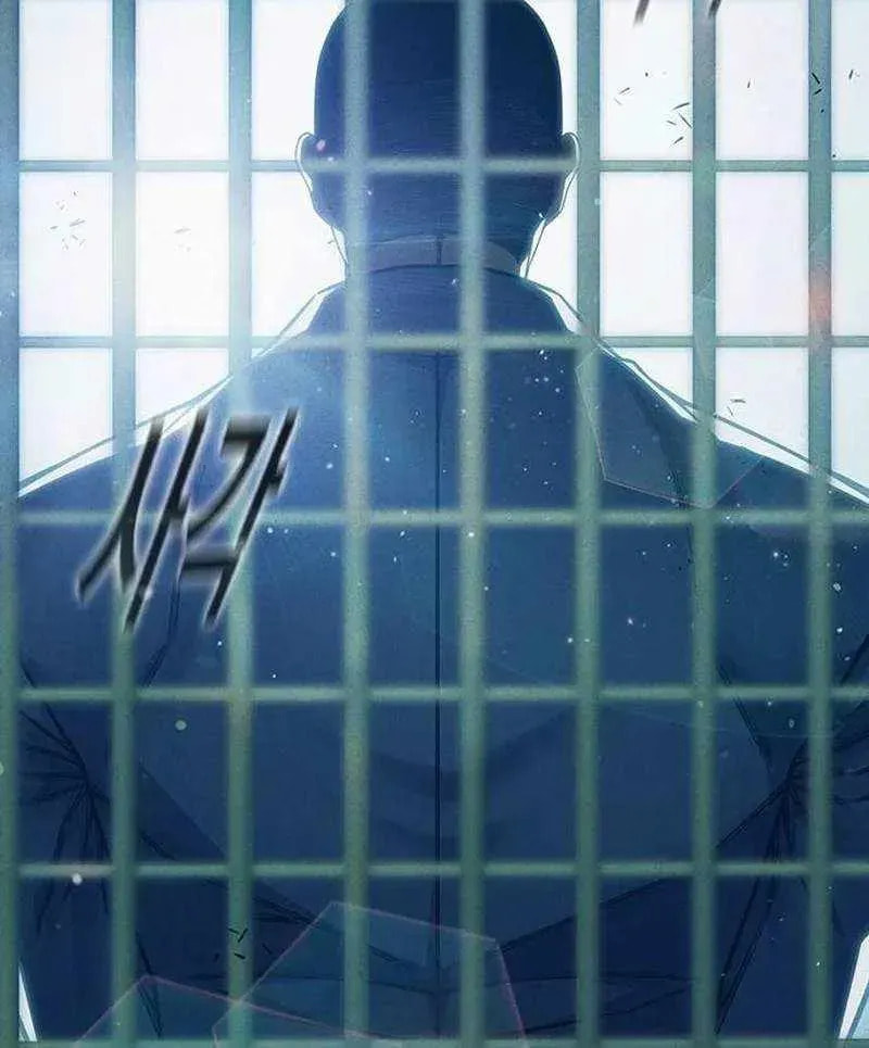 Juvenile Prison Chapter 94 page 57 - 