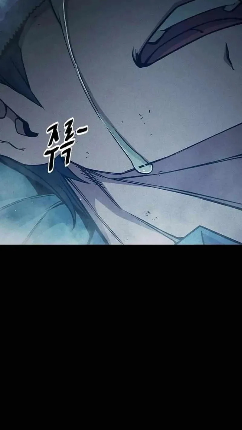Juvenile Prison Chapter 95 page 20 - 