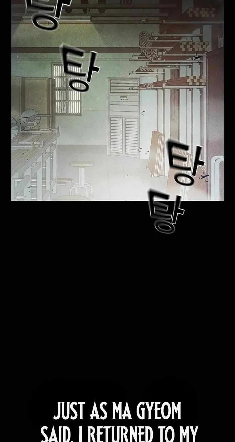 Juvenile Prison Chapter 95 page 34 - 
