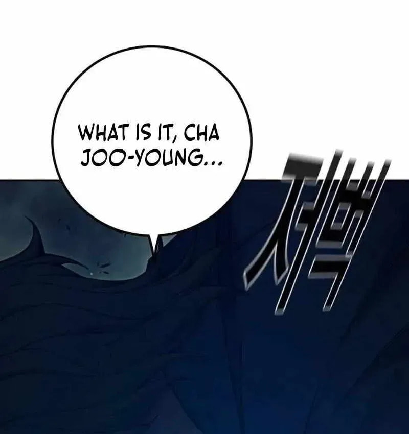 Juvenile Prison Chapter 95 page 50 - 