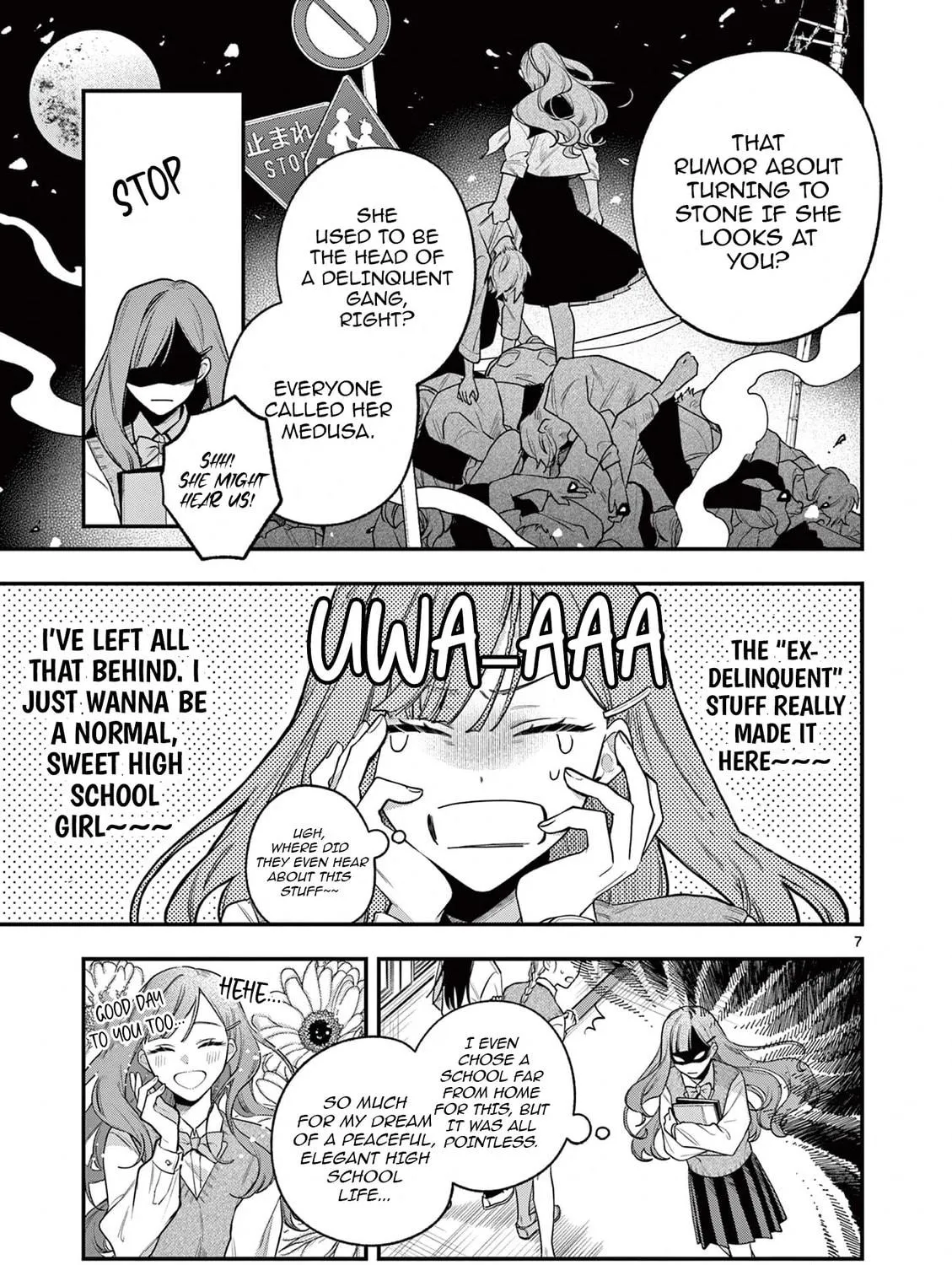 Jyanome-san Wants to Smile! Chapter 1 page 11 - 