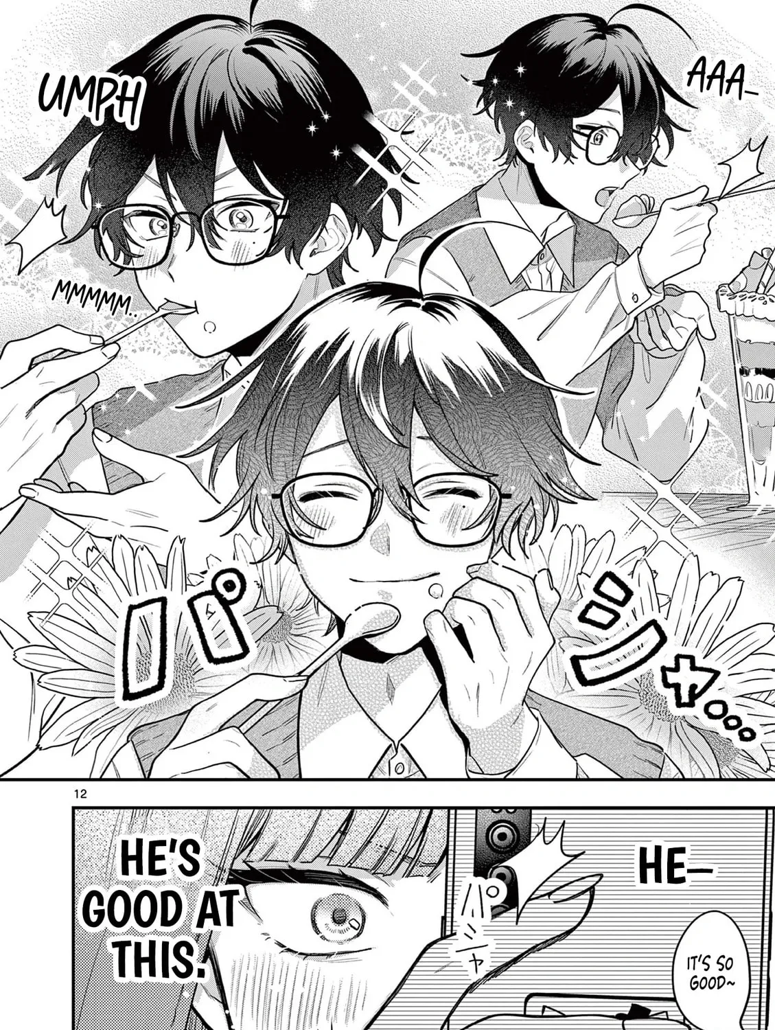 Jyanome-san Wants to Smile! Chapter 1 page 21 - 