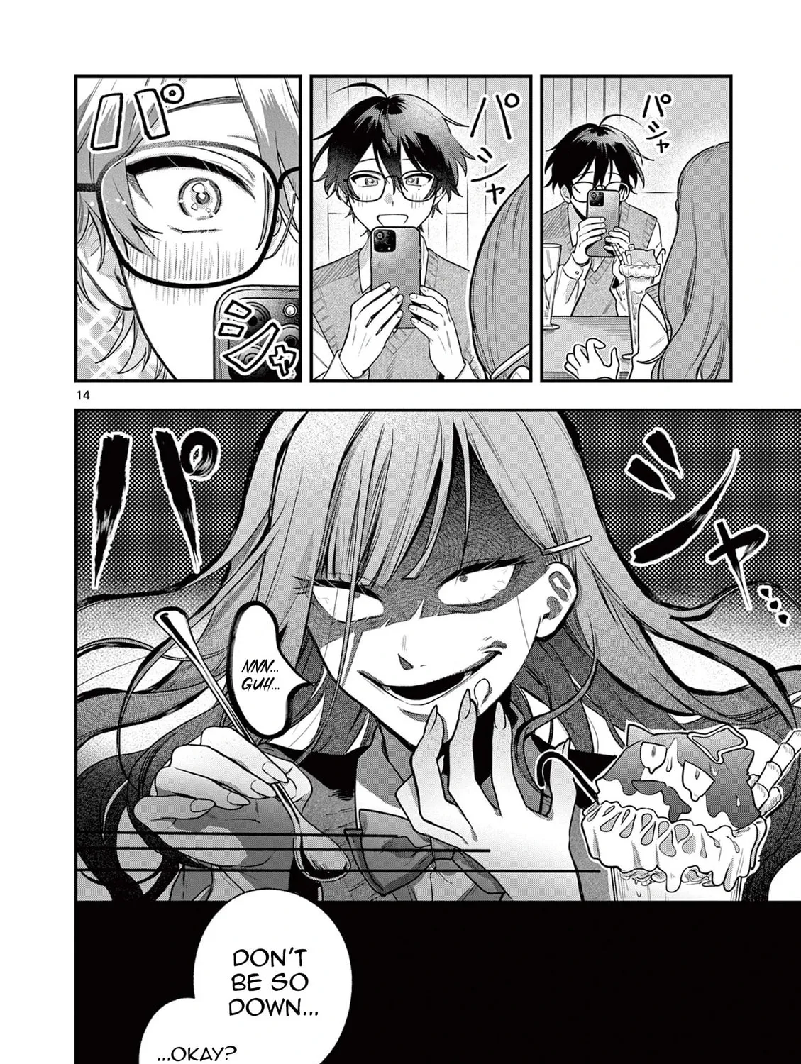 Jyanome-san Wants to Smile! Chapter 1 page 25 - 