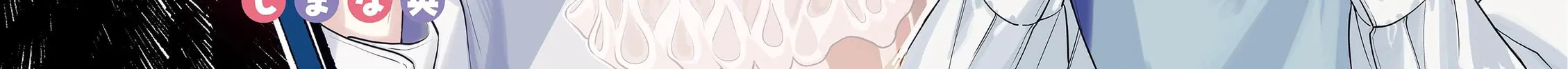 Jyanome-san Wants to Smile! Chapter 1 page 4 - 