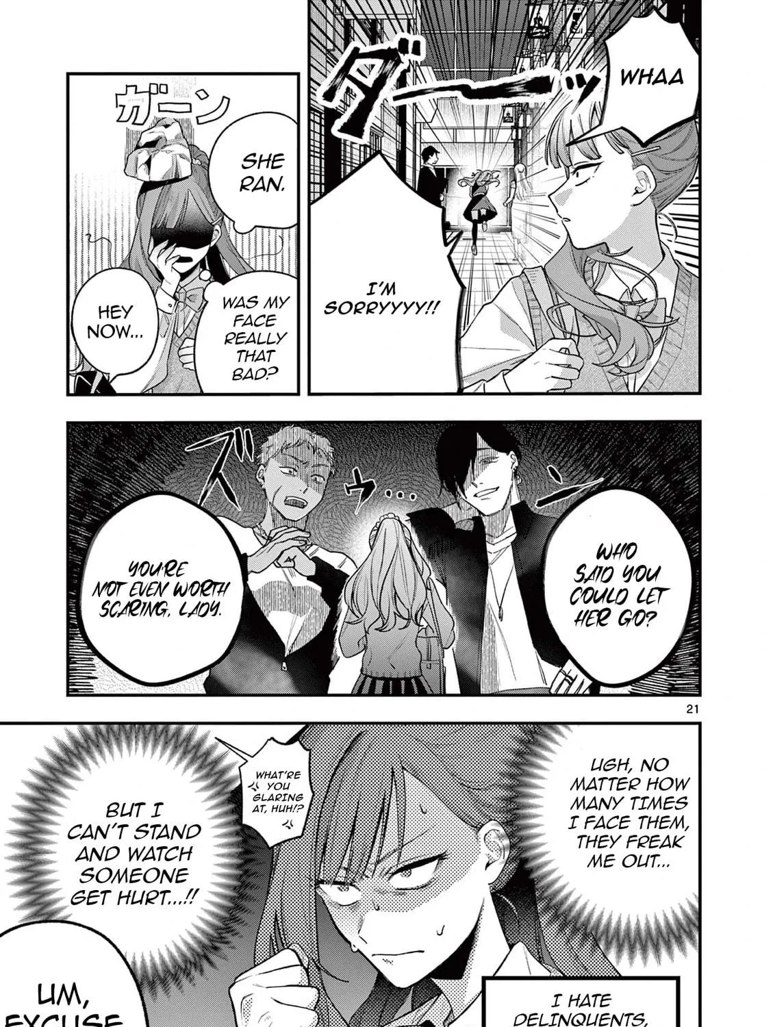 Jyanome-san Wants to Smile! Chapter 1 page 39 - 