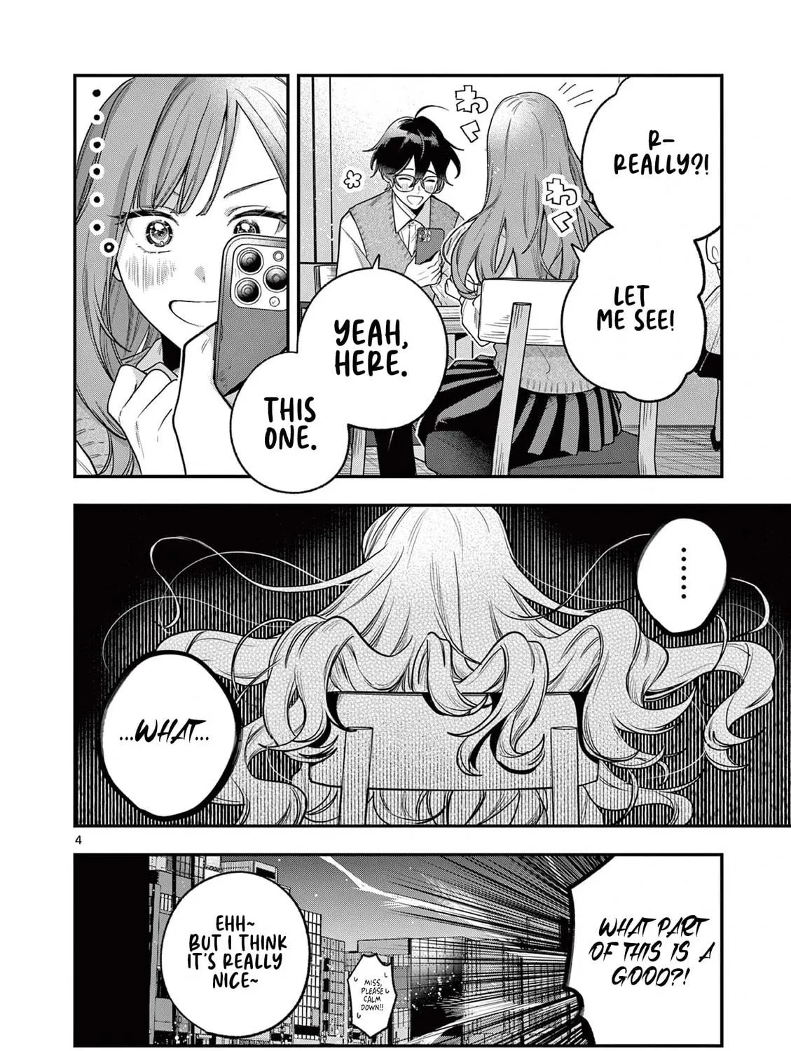 Jyanome-san Wants to Smile! Chapter 1 page 5 - 