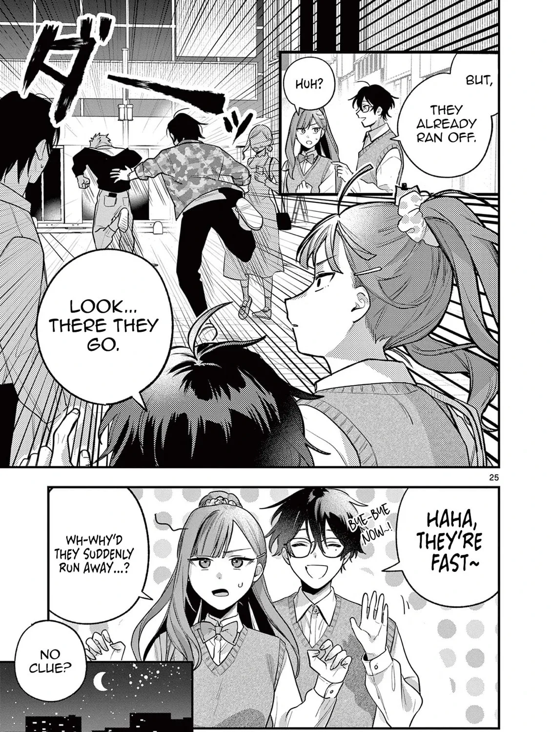 Jyanome-san Wants to Smile! Chapter 1 page 45 - 