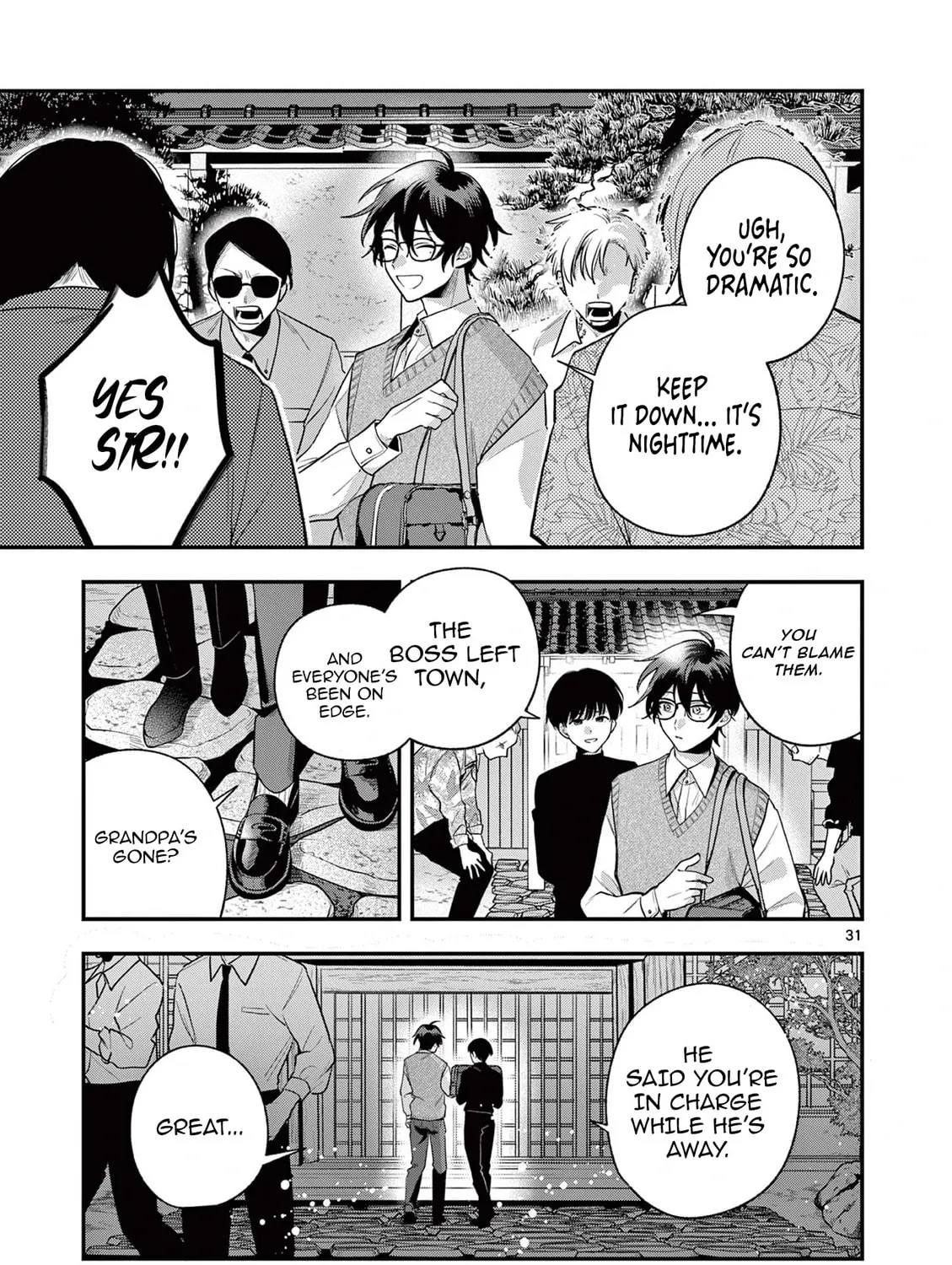 Jyanome-san Wants to Smile! Chapter 1 page 57 - 