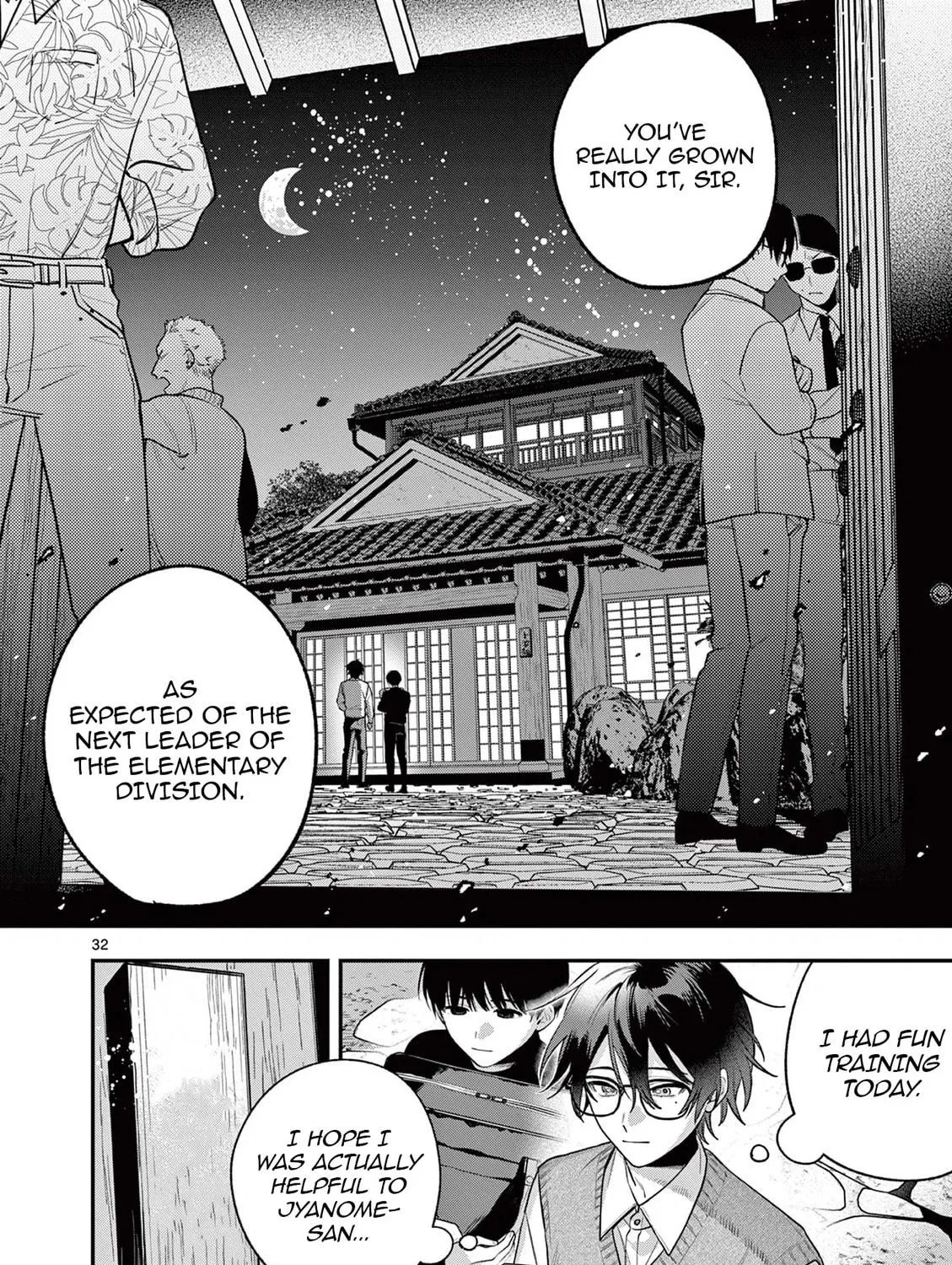 Jyanome-san Wants to Smile! Chapter 1 page 59 - 