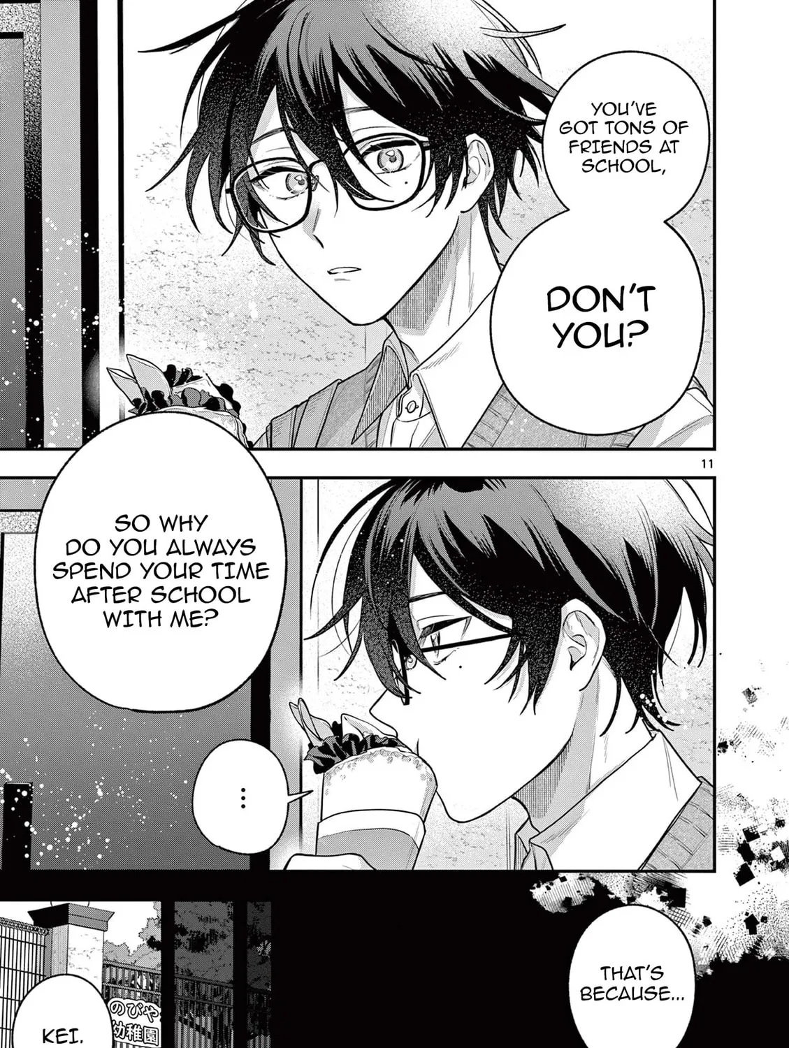 Jyanome-san Wants to Smile! Chapter 2 page 21 - 