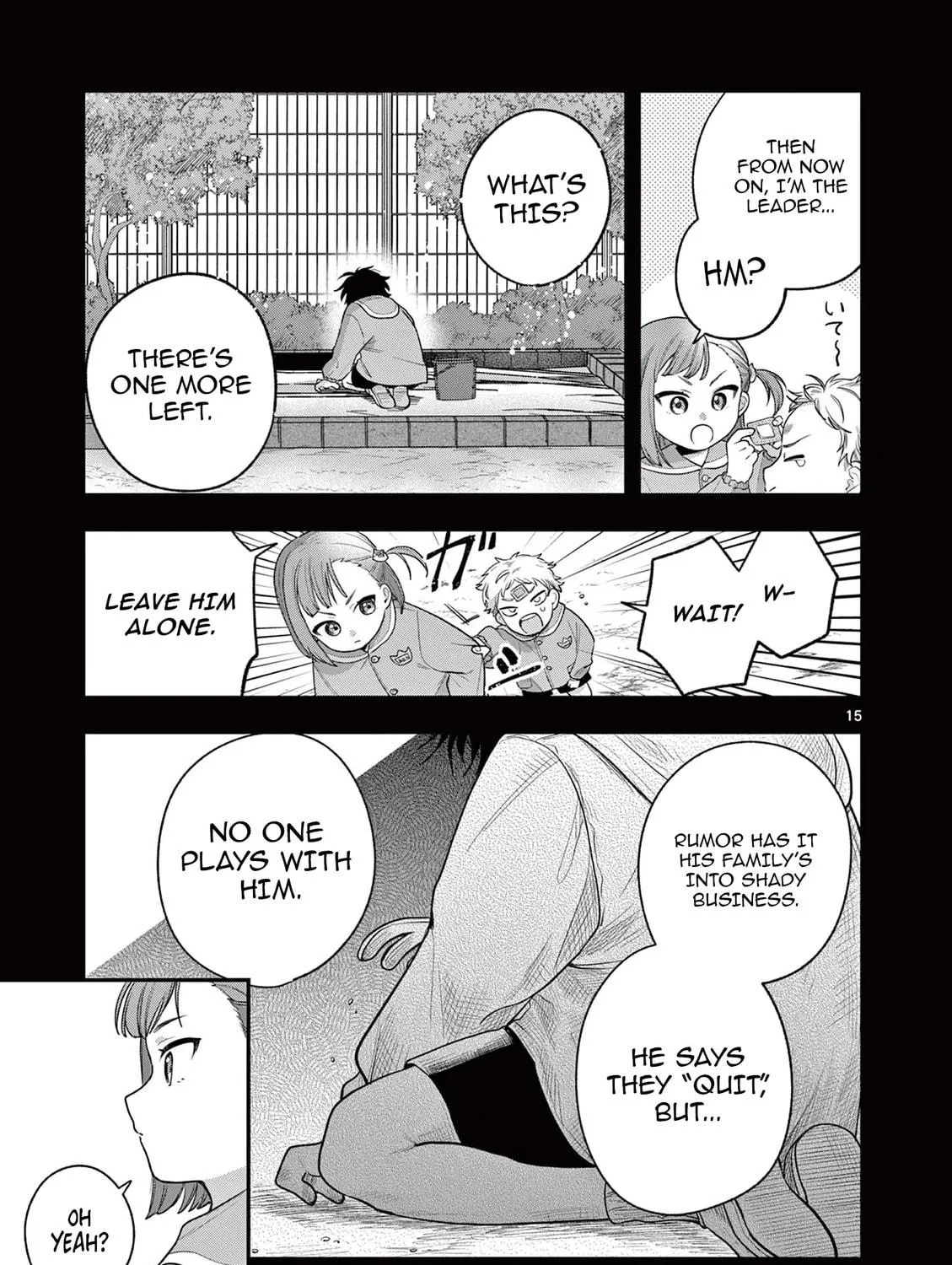 Jyanome-san Wants to Smile! Chapter 2 page 29 - 