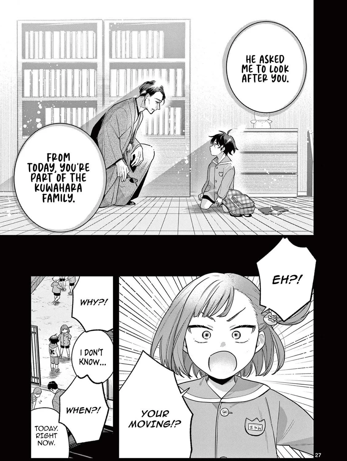 Jyanome-san Wants to Smile! Chapter 2 page 53 - 