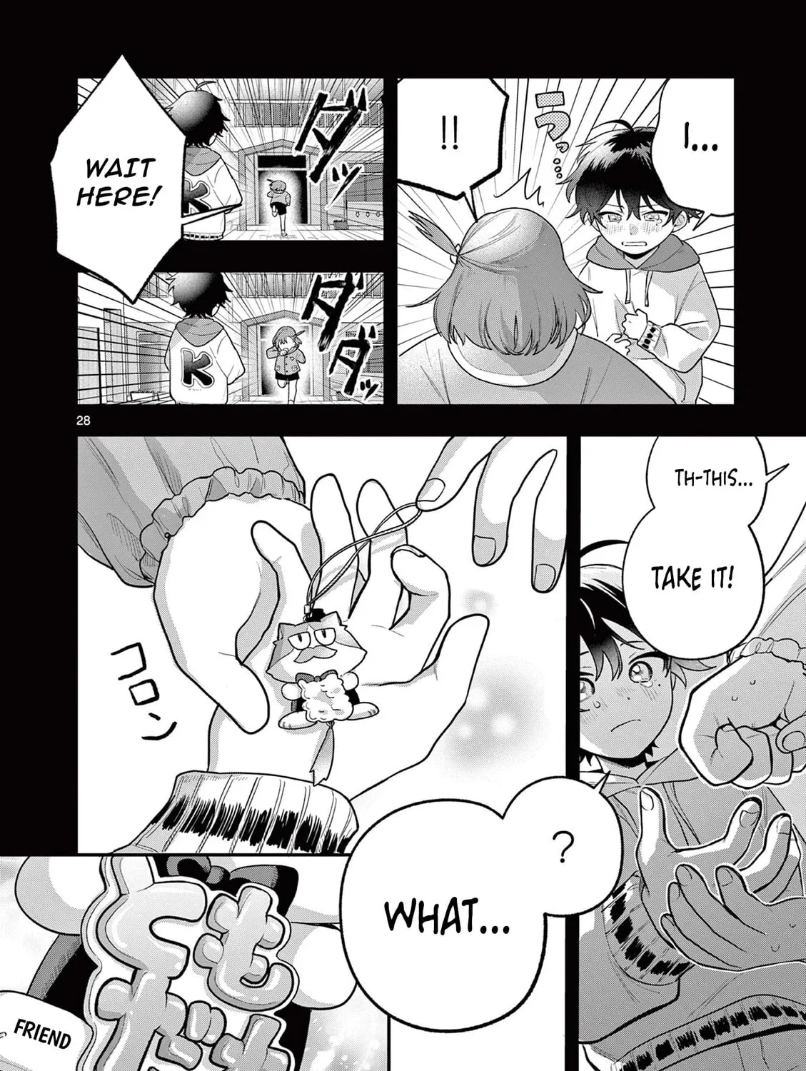 Jyanome-san Wants to Smile! Chapter 2 page 55 - 