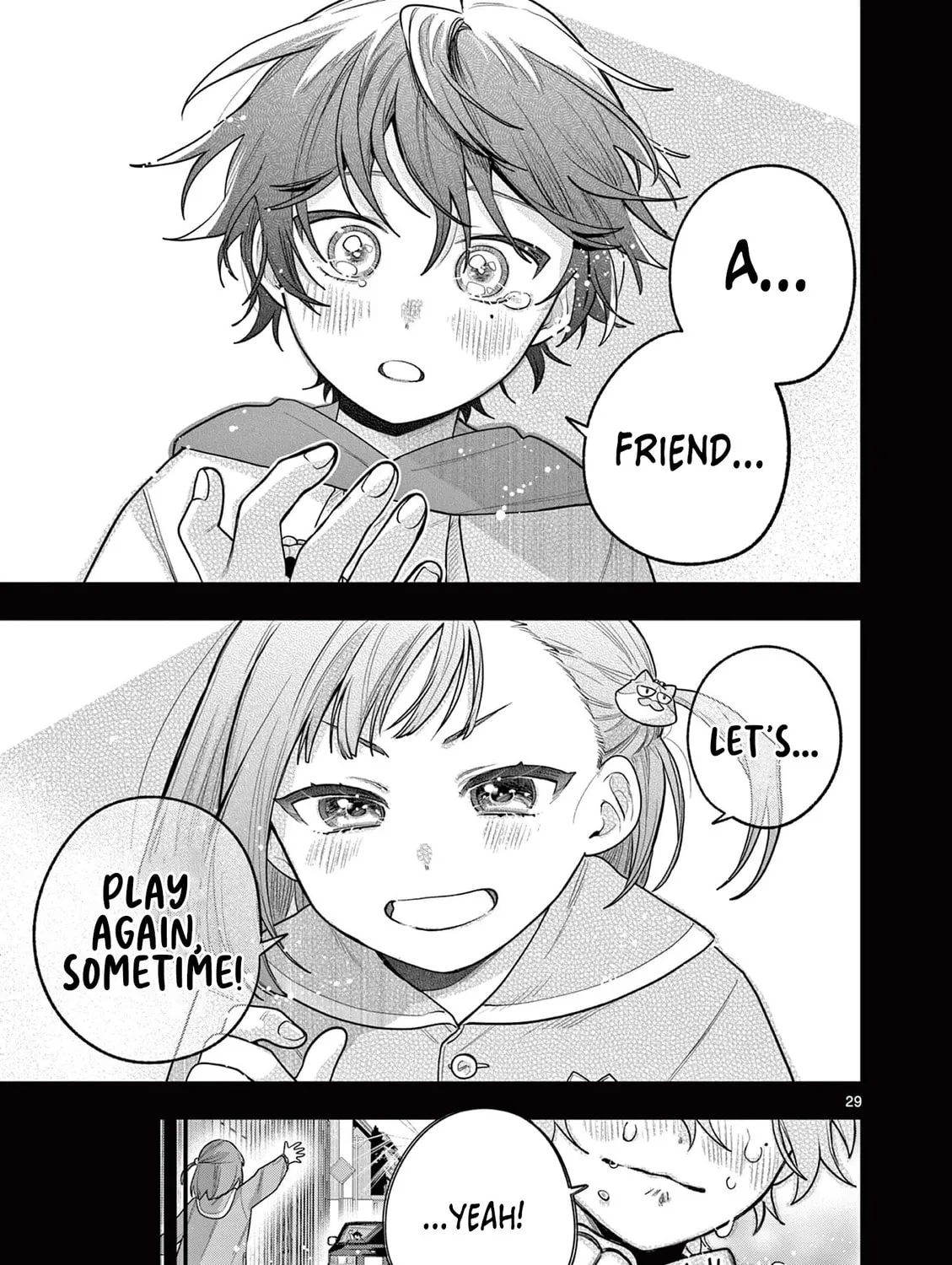 Jyanome-san Wants to Smile! Chapter 2 page 57 - 