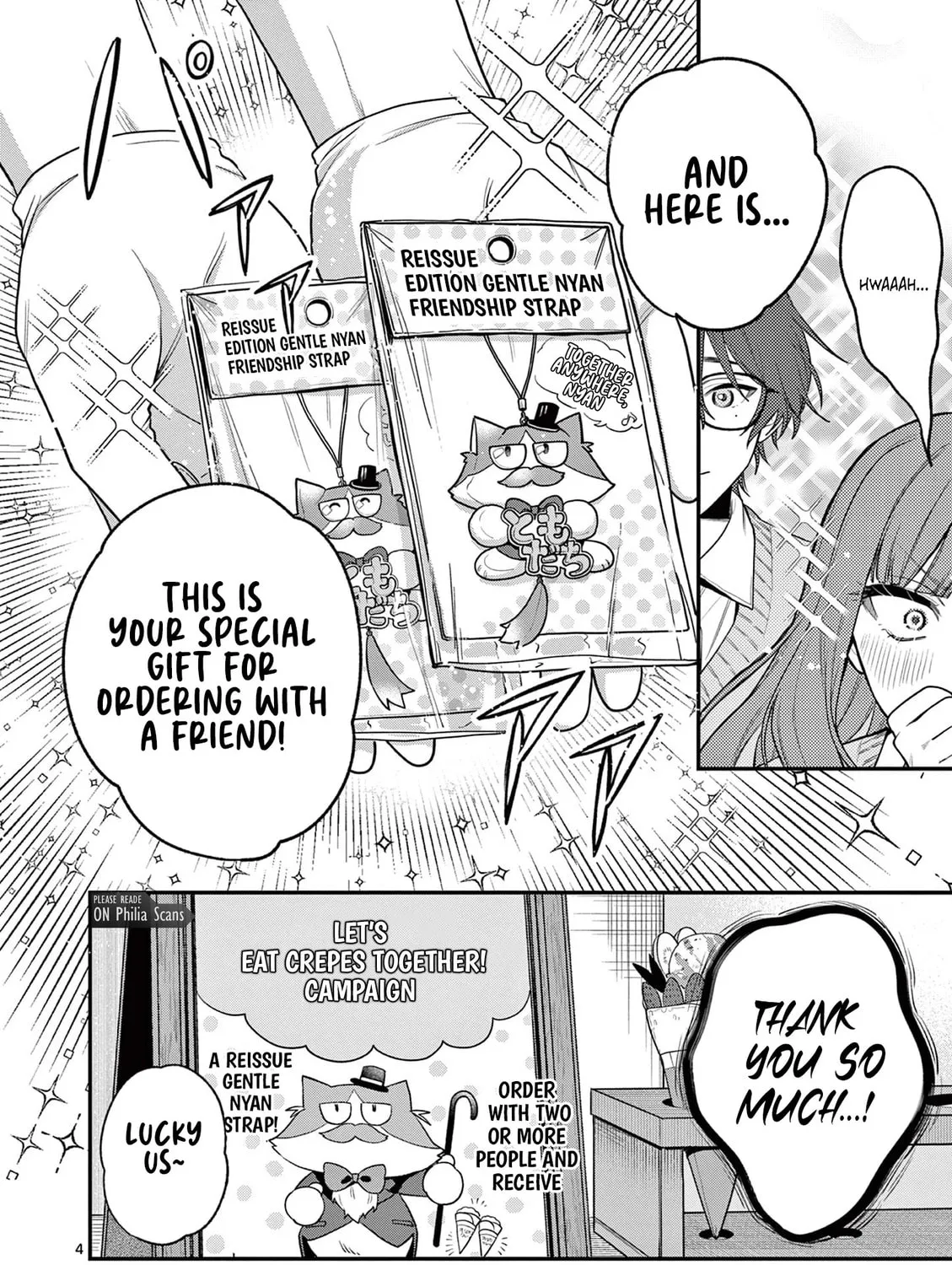 Jyanome-san Wants to Smile! Chapter 2 page 7 - 