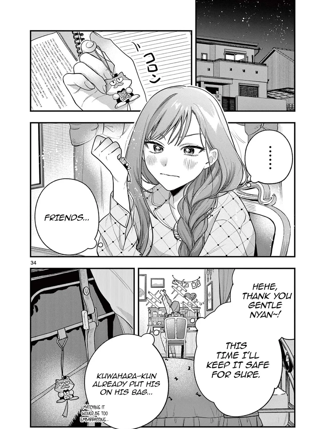 Jyanome-san Wants to Smile! Chapter 2 page 67 - 