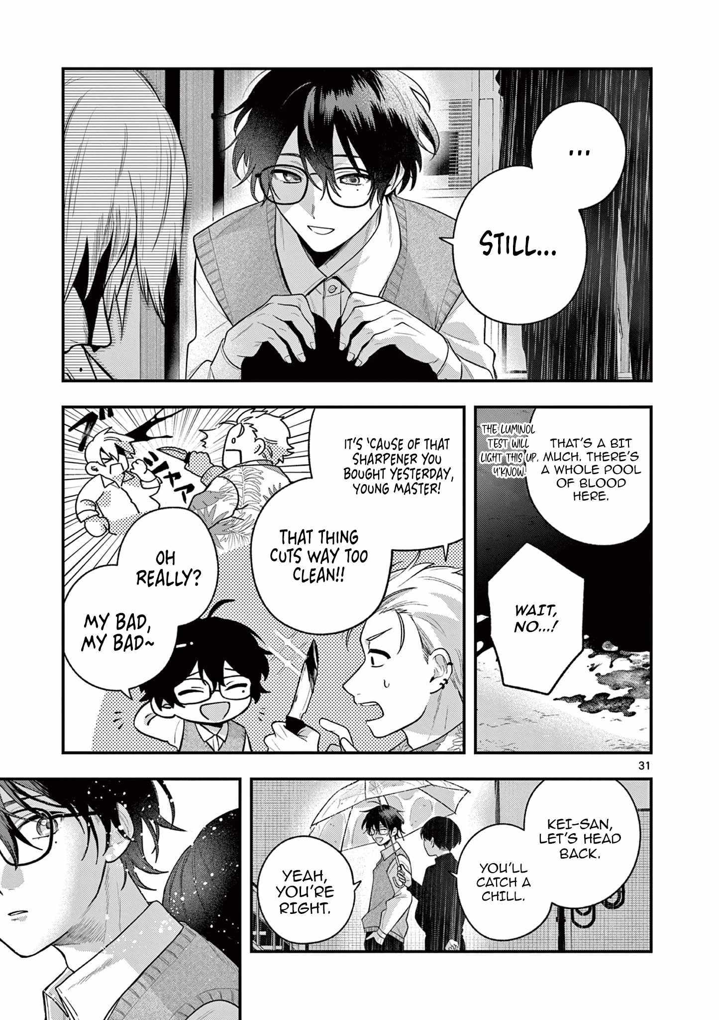 Jyanome-san Wants to Smile! Chapter 3.1 page 11 - 