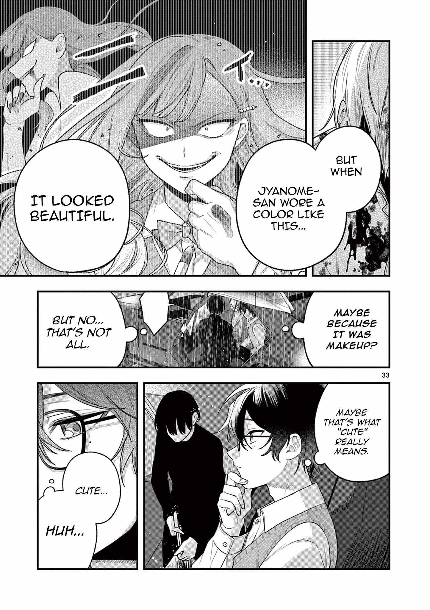 Jyanome-san Wants to Smile! Chapter 3.1 page 13 - 