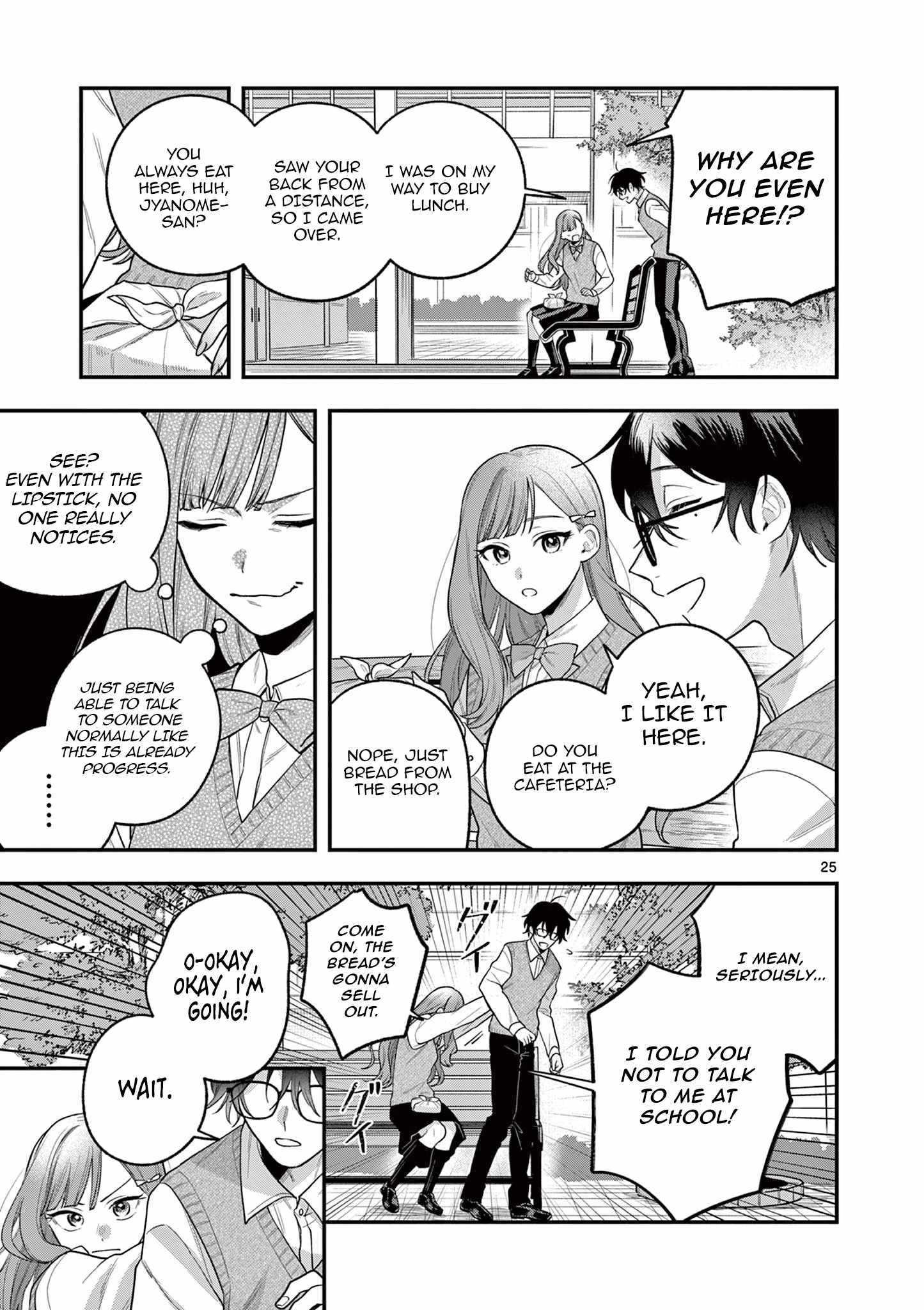 Jyanome-san Wants to Smile! Chapter 3.1 page 5 - 