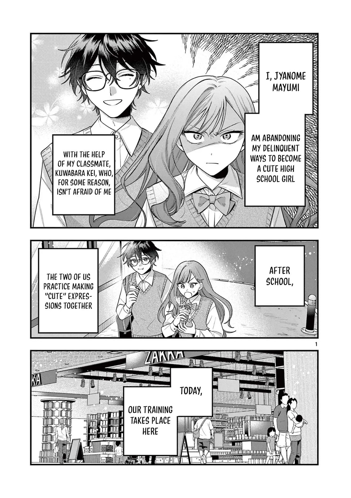 Jyanome-san Wants to Smile! Chapter 3 page 2 - 