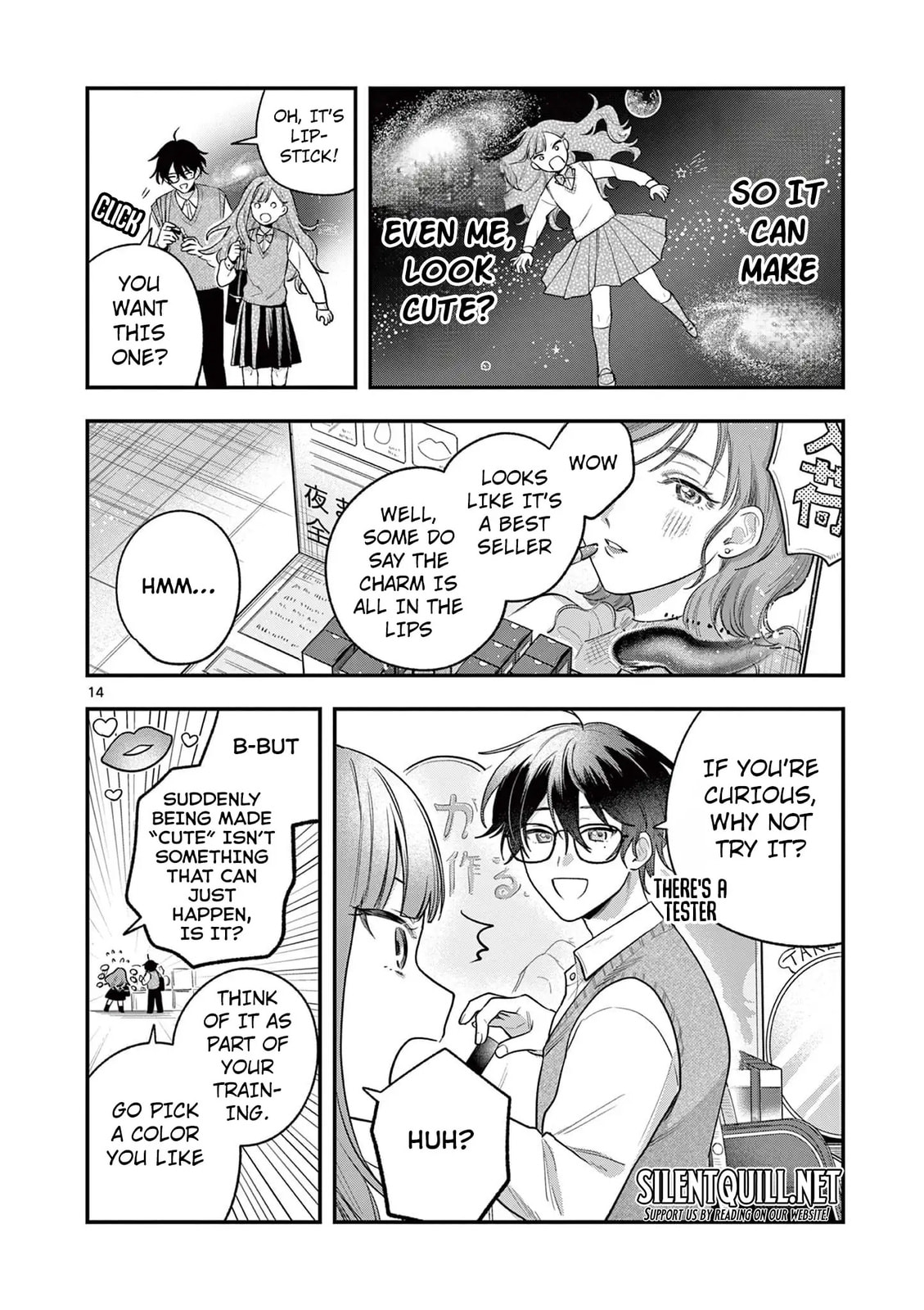 Jyanome-san Wants to Smile! Chapter 3 page 15 - 