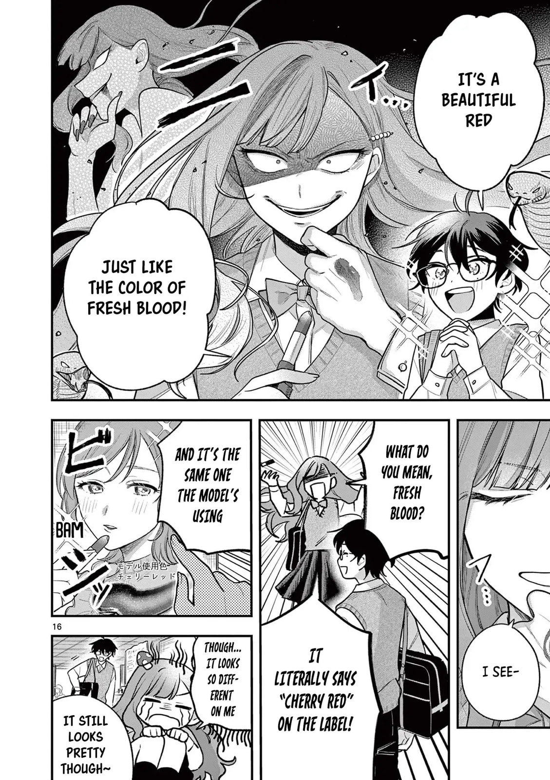 Jyanome-san Wants to Smile! Chapter 3 page 17 - 