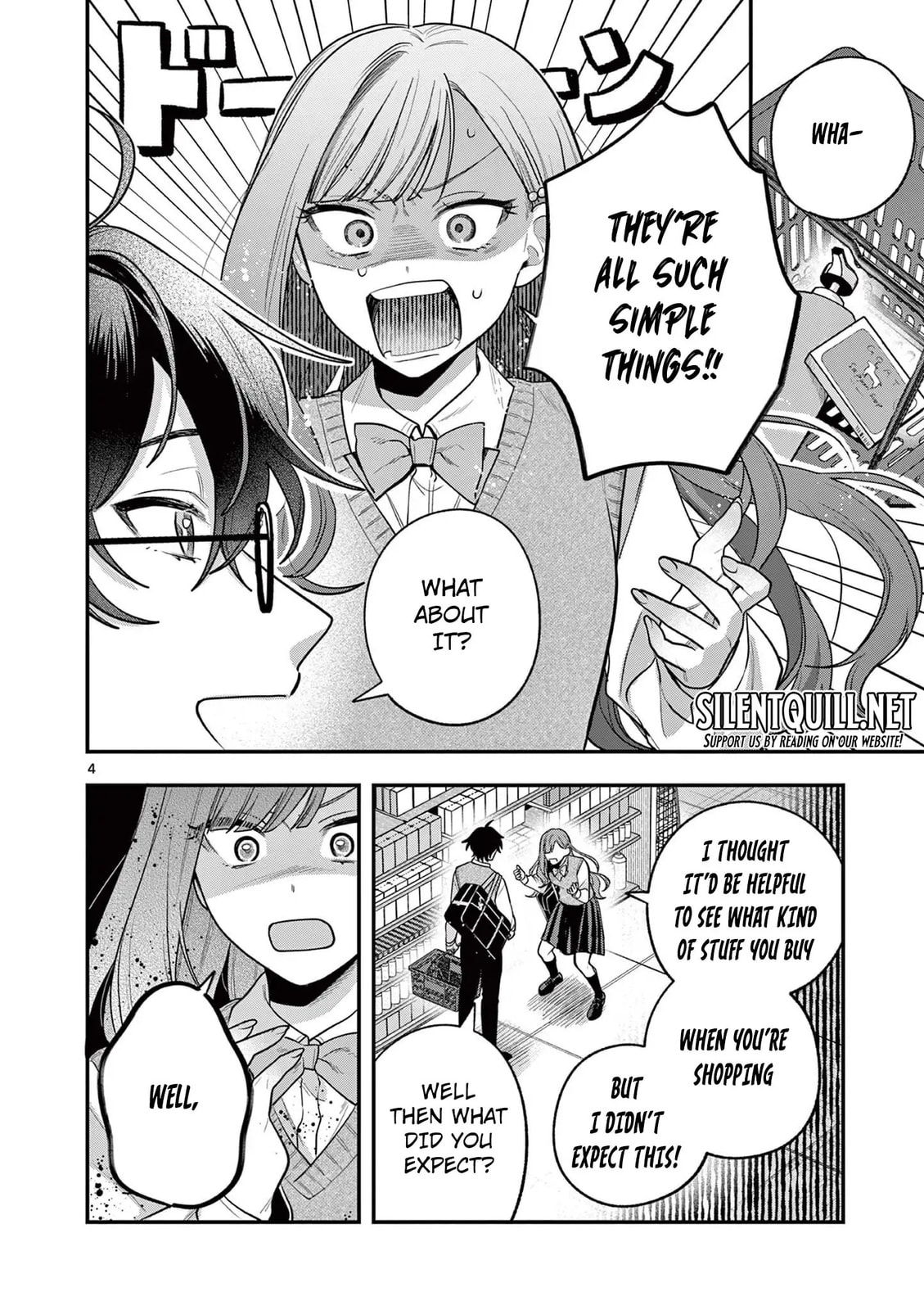 Jyanome-san Wants to Smile! Chapter 3 page 5 - 