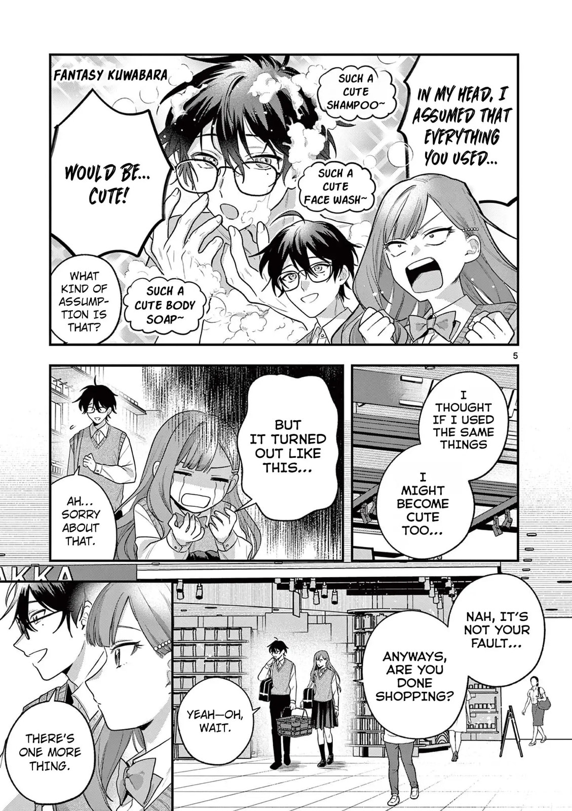 Jyanome-san Wants to Smile! Chapter 3 page 6 - 