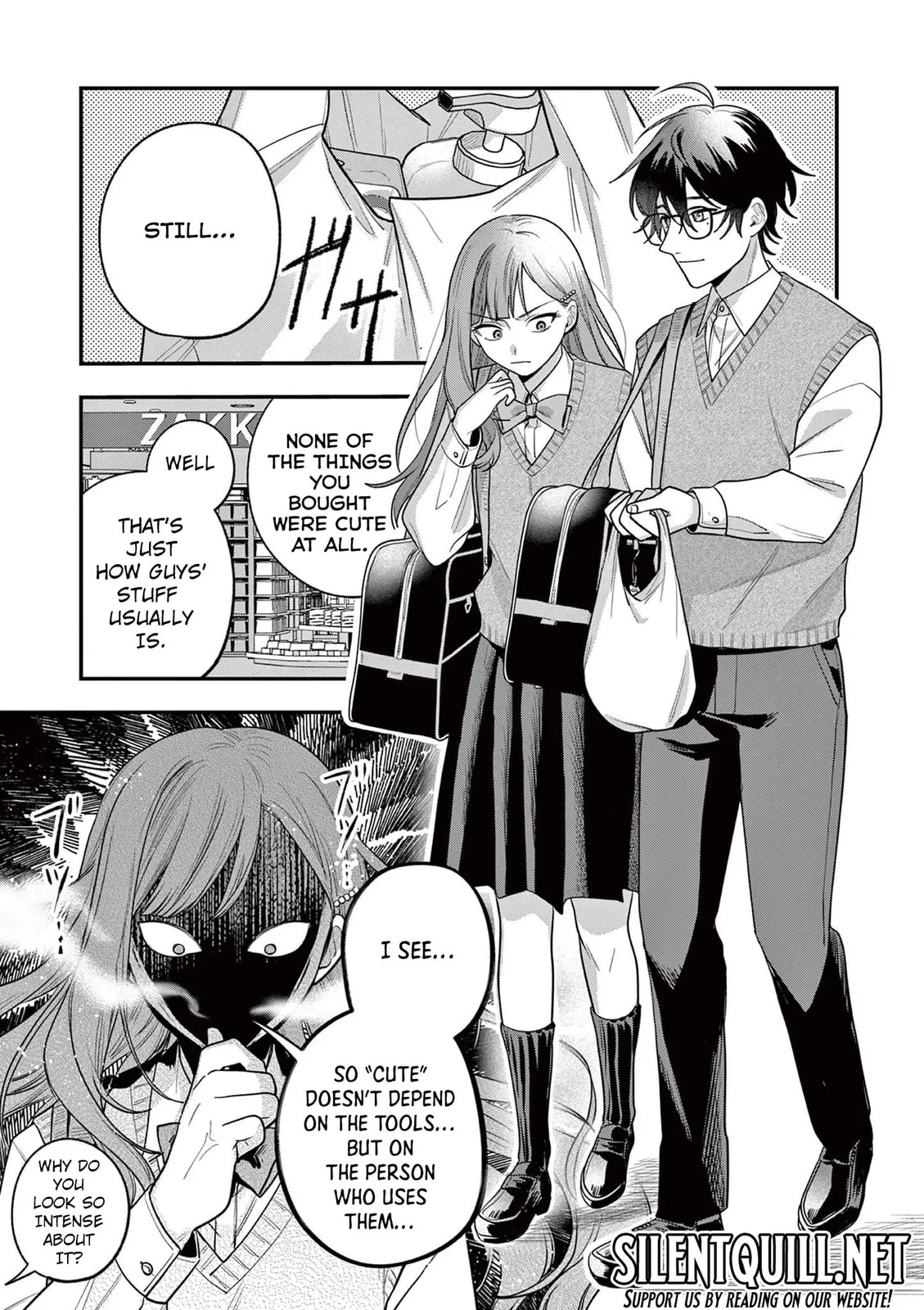 Jyanome-san Wants to Smile! Chapter 3 page 8 - 