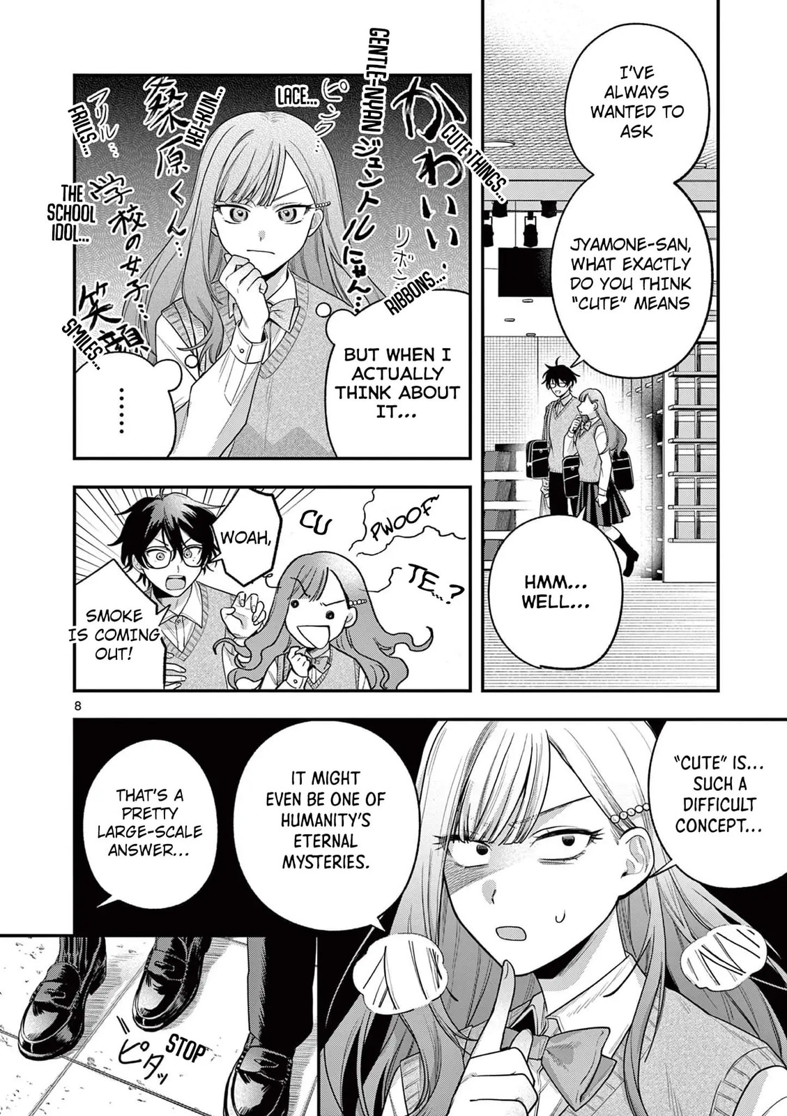 Jyanome-san Wants to Smile! Chapter 3 page 9 - 
