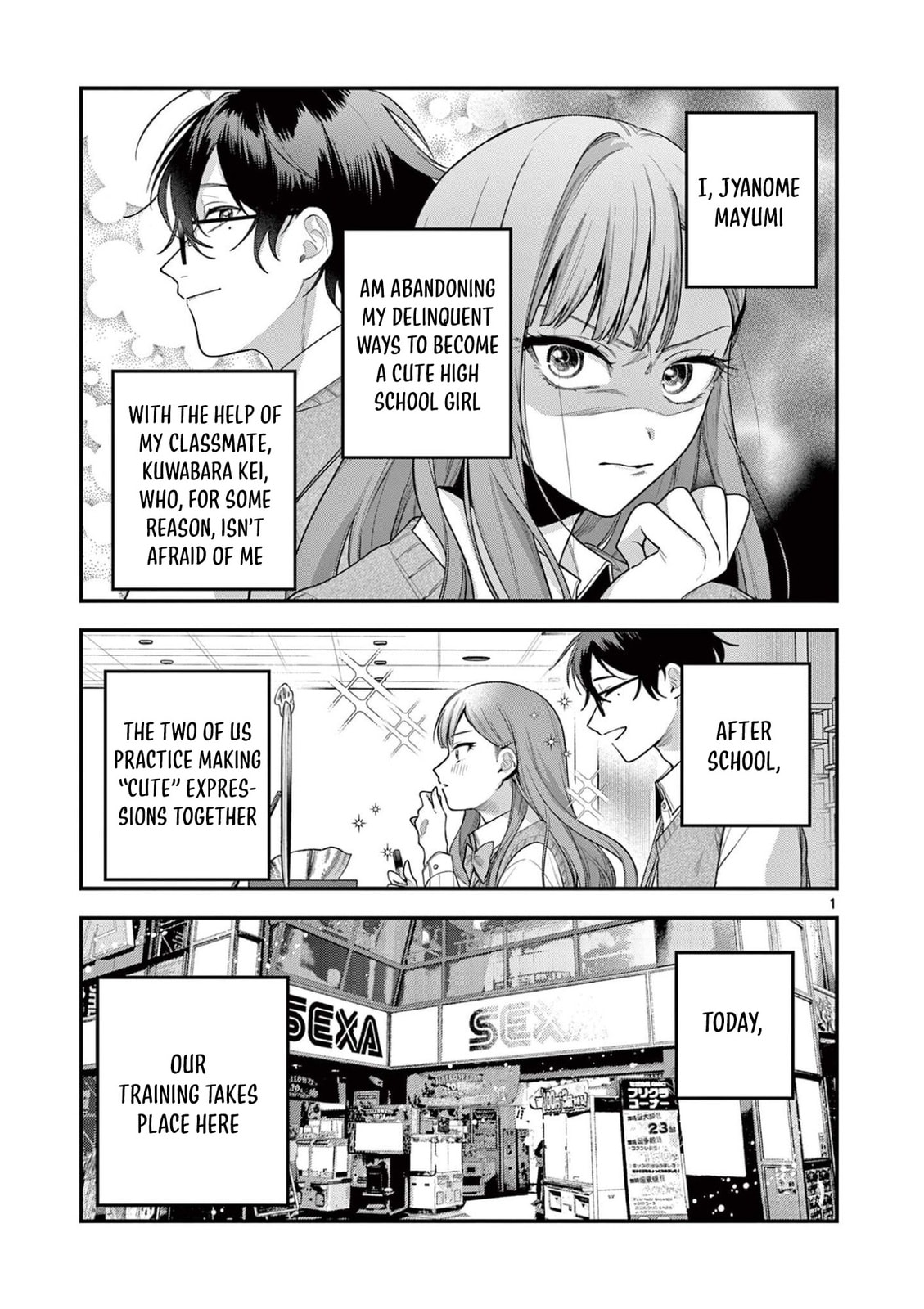 Jyanome-san Wants to Smile! Chapter 4 page 2 - 