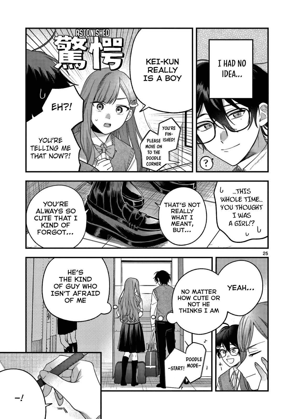 Jyanome-san Wants to Smile! Chapter 4 page 25 - 