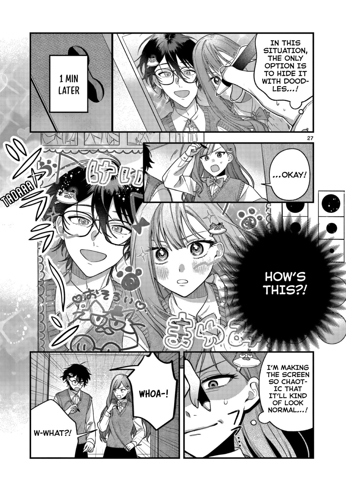 Jyanome-san Wants to Smile! Chapter 4 page 27 - 