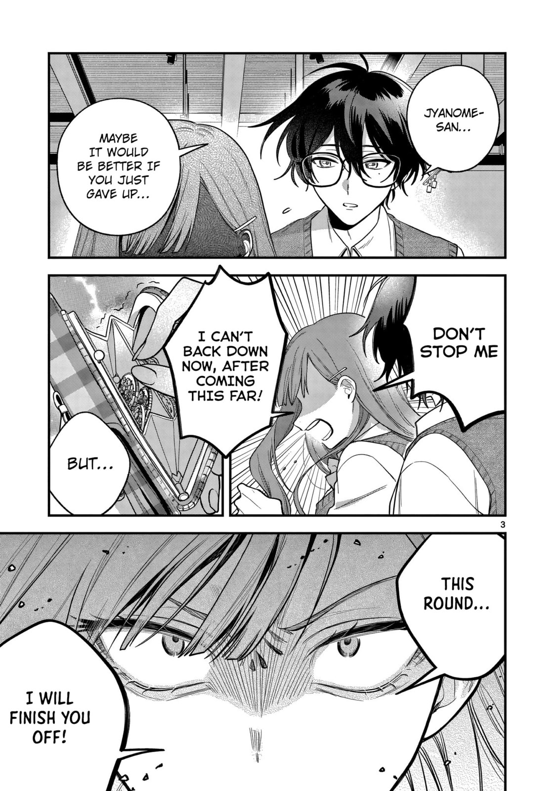 Jyanome-san Wants to Smile! Chapter 4 page 4 - 