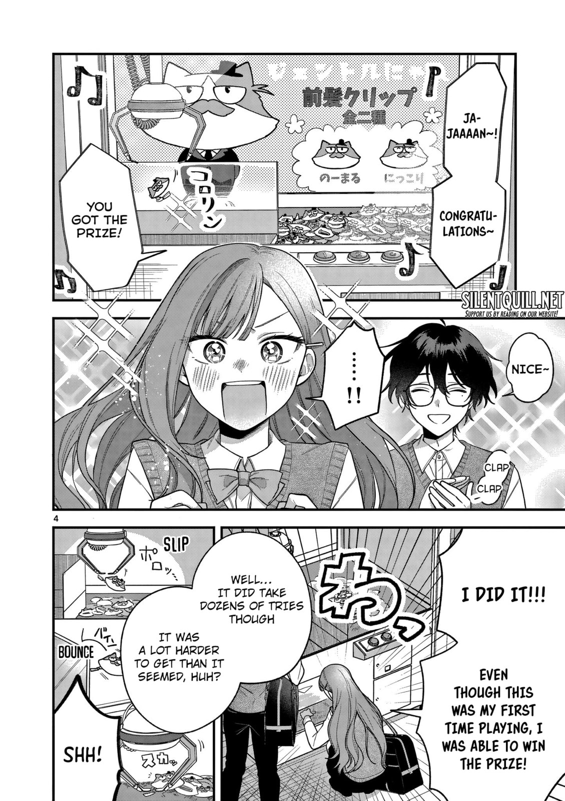 Jyanome-san Wants to Smile! Chapter 4 page 5 - 