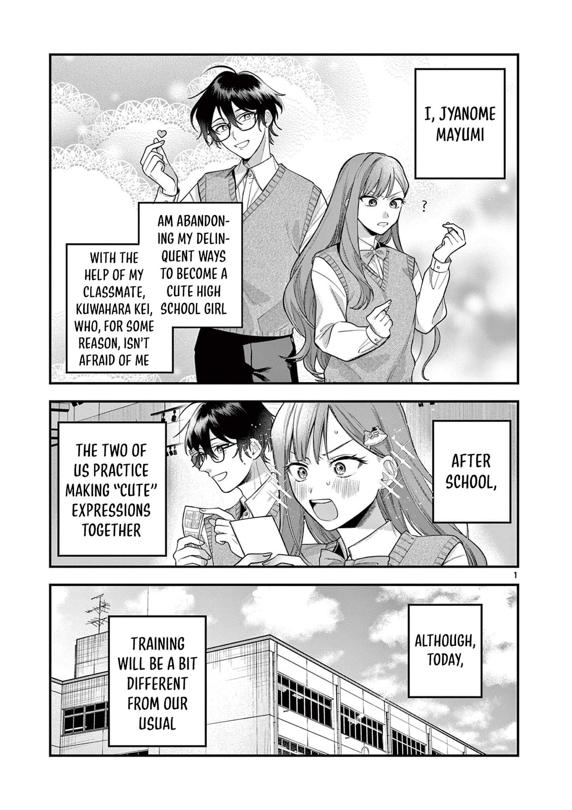 Jyanome-san Wants to Smile! Chapter 5 page 2 - 