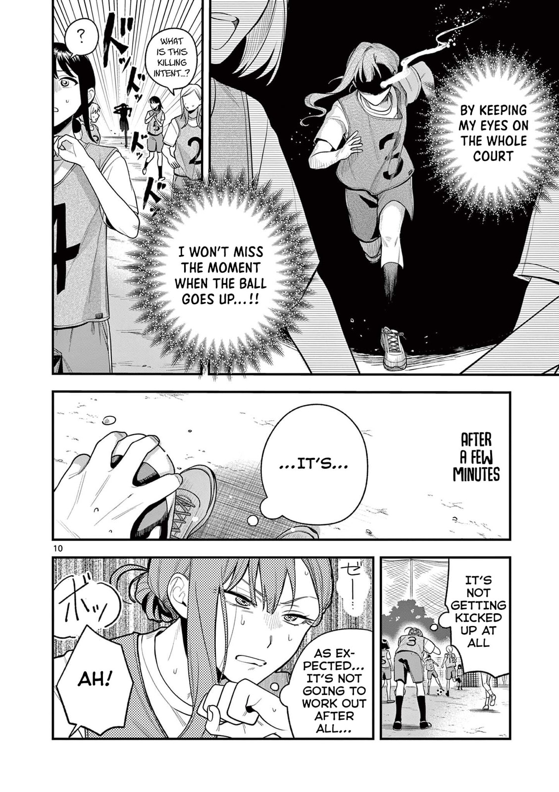 Jyanome-san Wants to Smile! Chapter 5 page 11 - 
