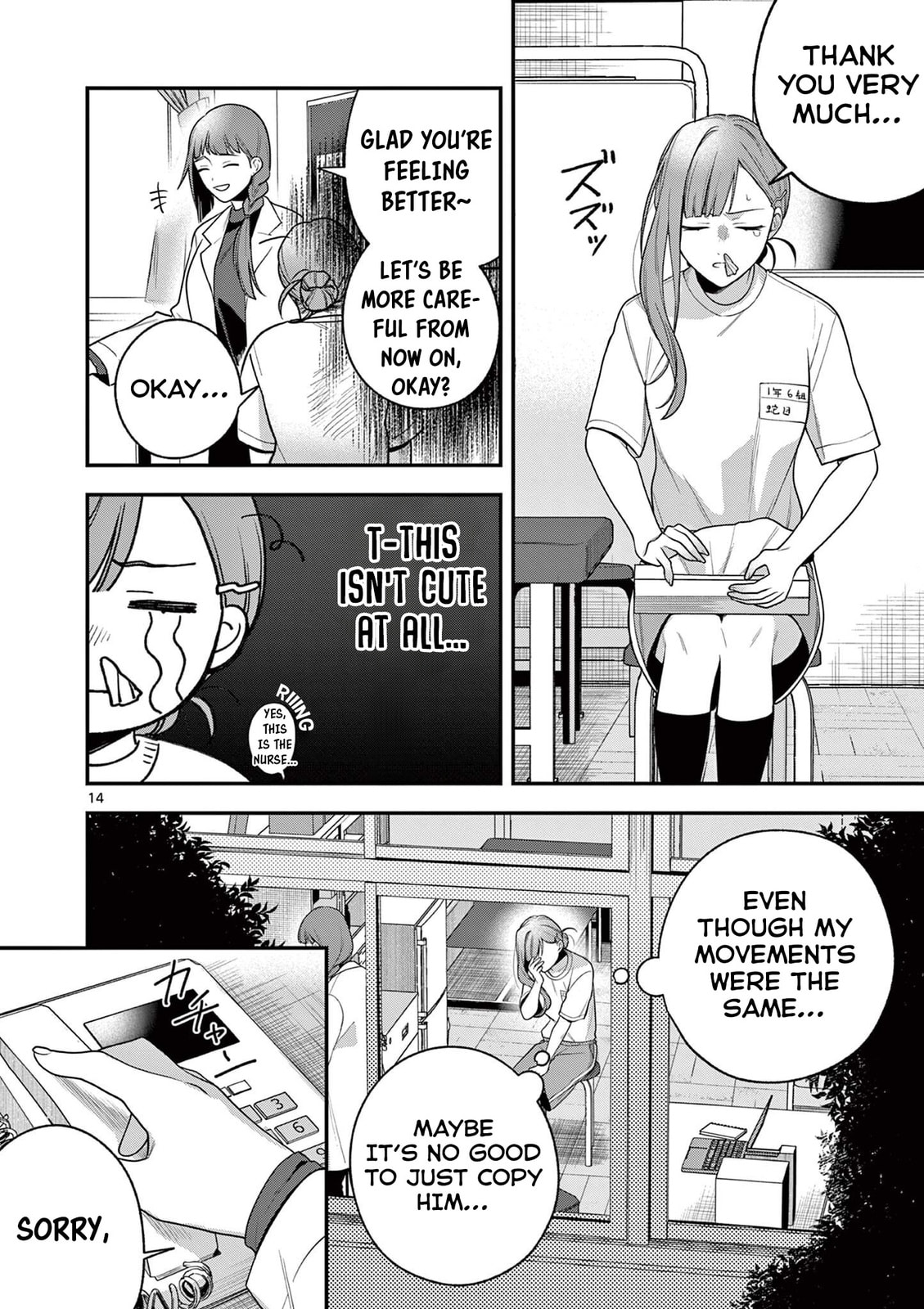 Jyanome-san Wants to Smile! Chapter 5 page 15 - 