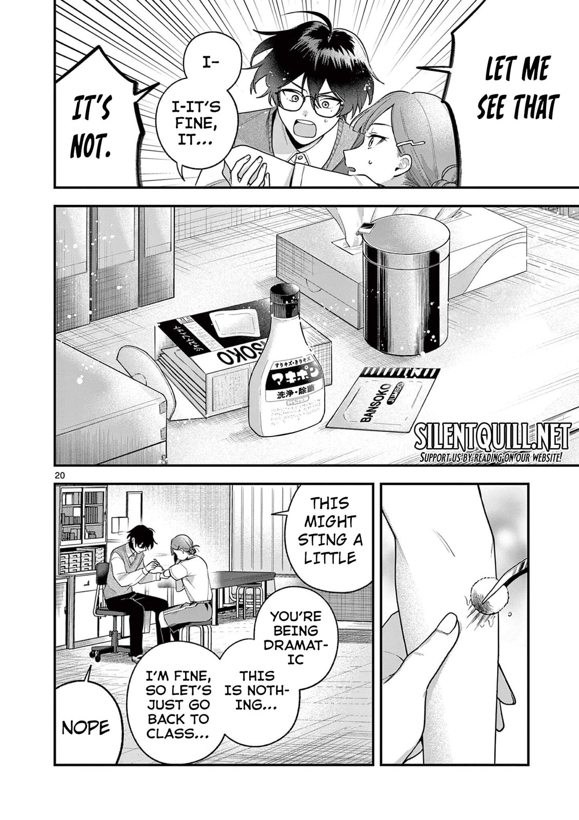 Jyanome-san Wants to Smile! Chapter 5 page 21 - 