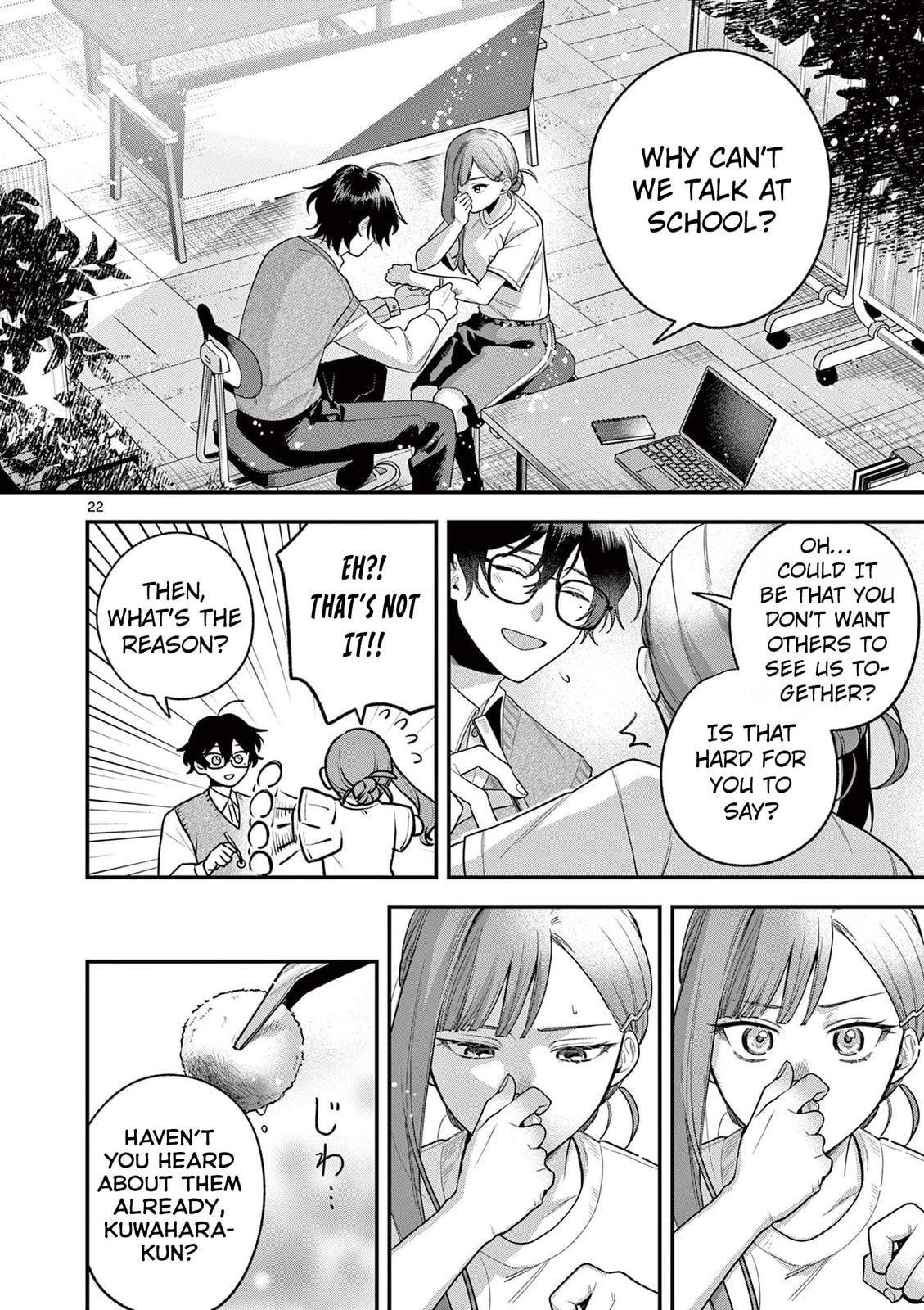 Jyanome-san Wants to Smile! Chapter 5 page 23 - 