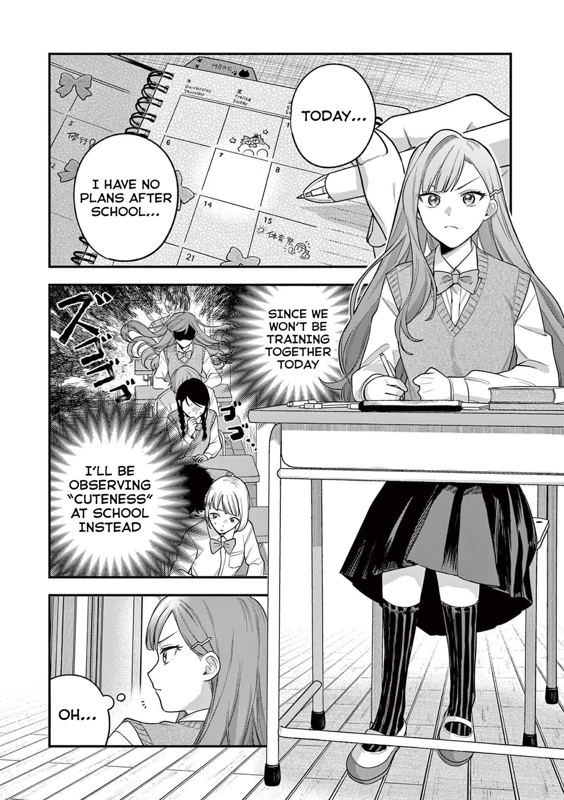 Jyanome-san Wants to Smile! Chapter 5 page 4 - 
