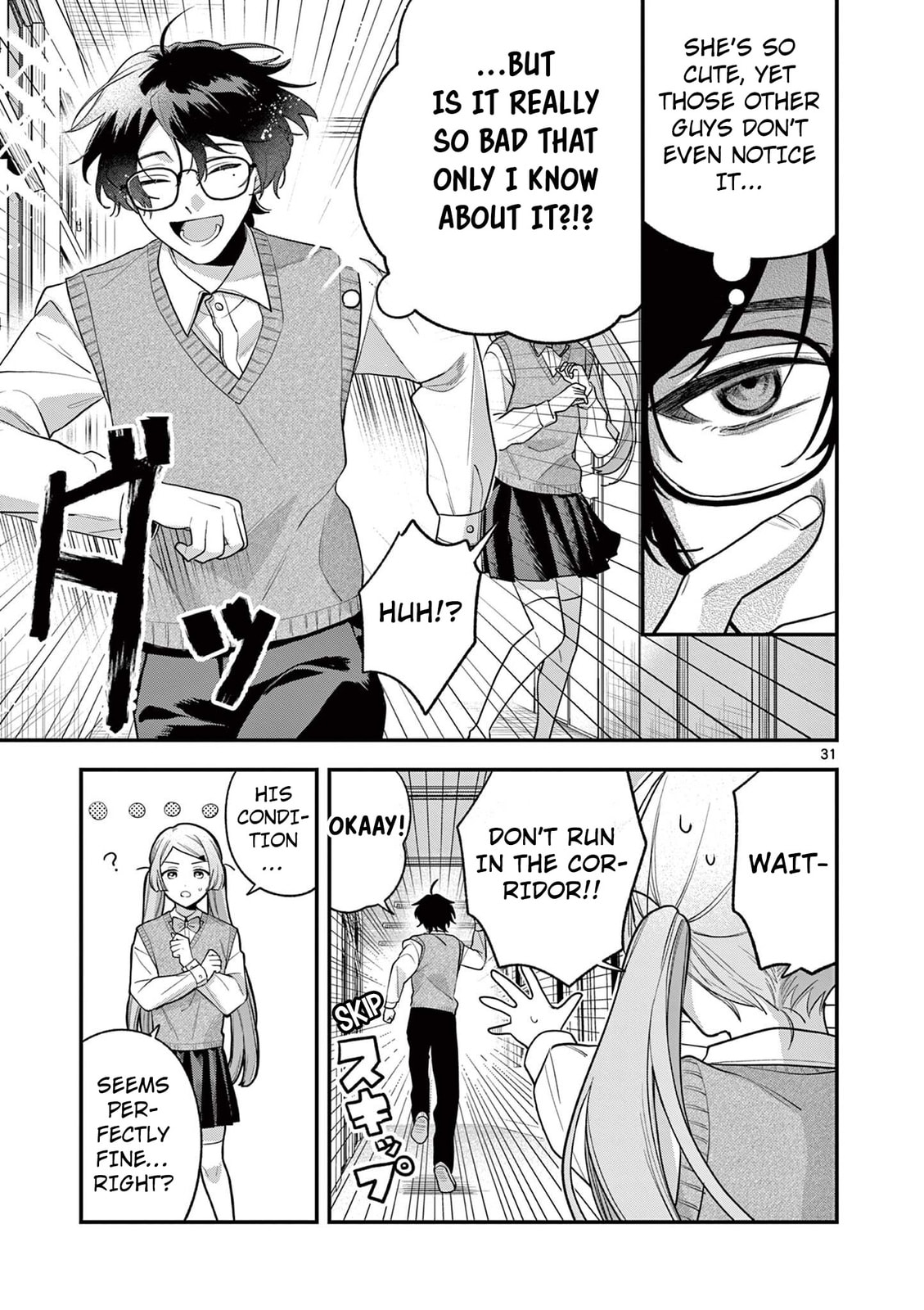 Jyanome-san Wants to Smile! Chapter 5 page 32 - 